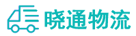 长沙到南丹县物流公司